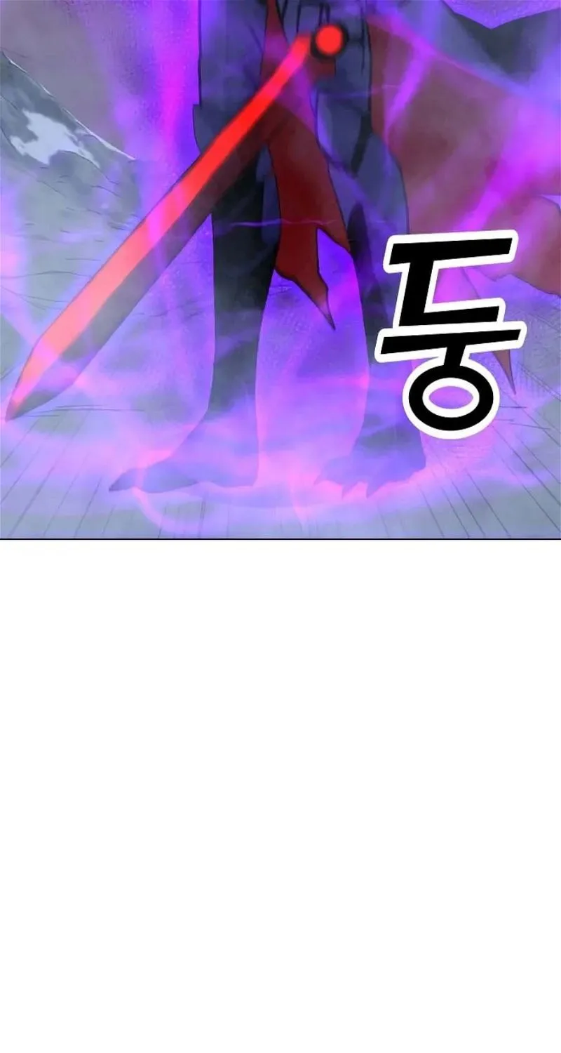 Read Solo Spell Caster chapter 133 image 28 on Lezhin