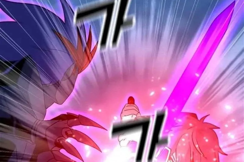 Read Solo Spell Caster chapter 133 image 41 on Lezhin