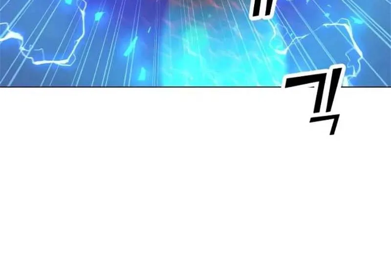 Read Solo Spell Caster chapter 133 image 55 on Lezhin