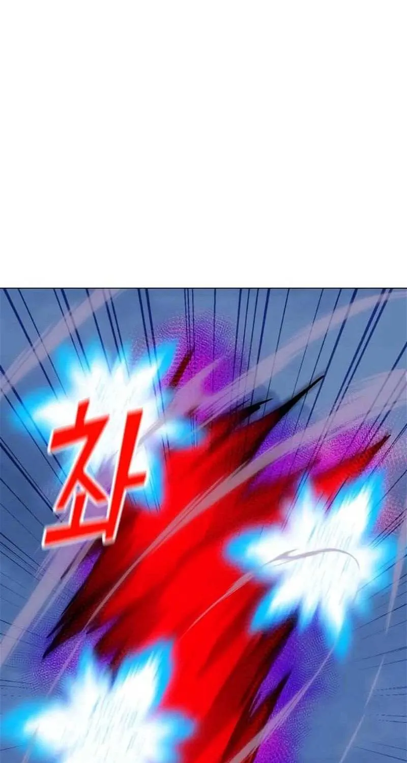 Read Solo Spell Caster chapter 133 image 56 on Lezhin