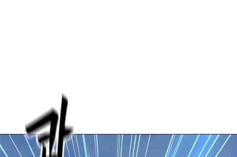Read Solo Spell Caster chapter 133 image 65 on Lezhin