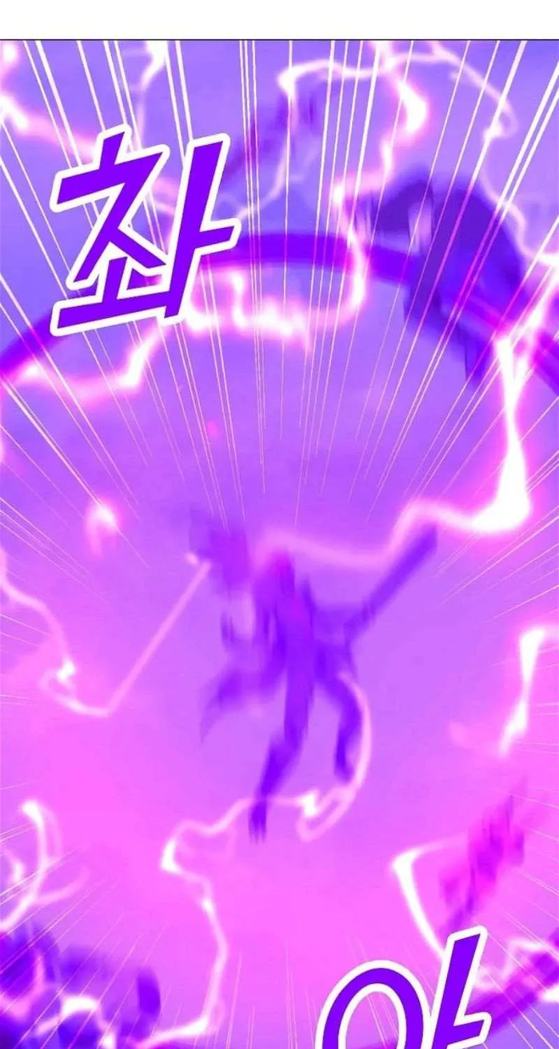 Read Solo Spell Caster chapter 133 image 72 on Lezhin