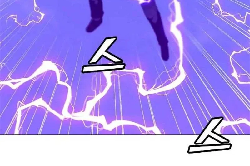 Read Solo Spell Caster chapter 133 image 75 on Lezhin