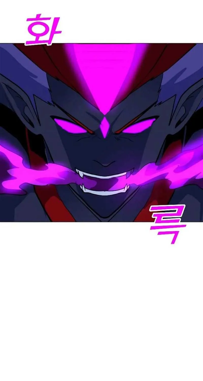 Read Solo Spell Caster chapter 133 image 78 on Lezhin