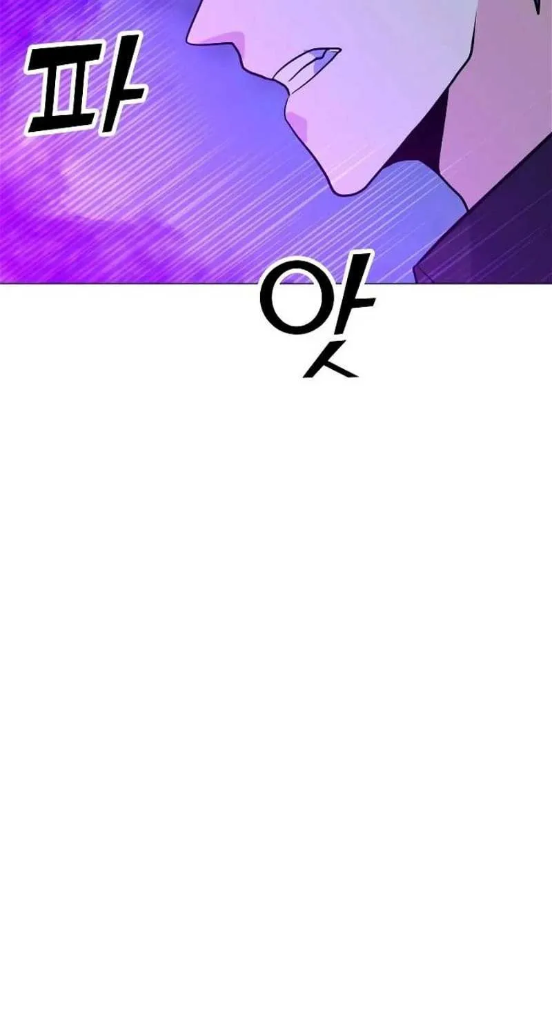 Read Solo Spell Caster chapter 133 image 80 on Lezhin