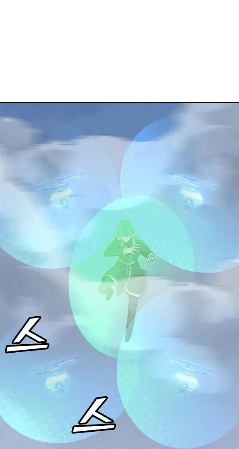 Read Solo Spell Caster chapter 133 image 88 on Lezhin