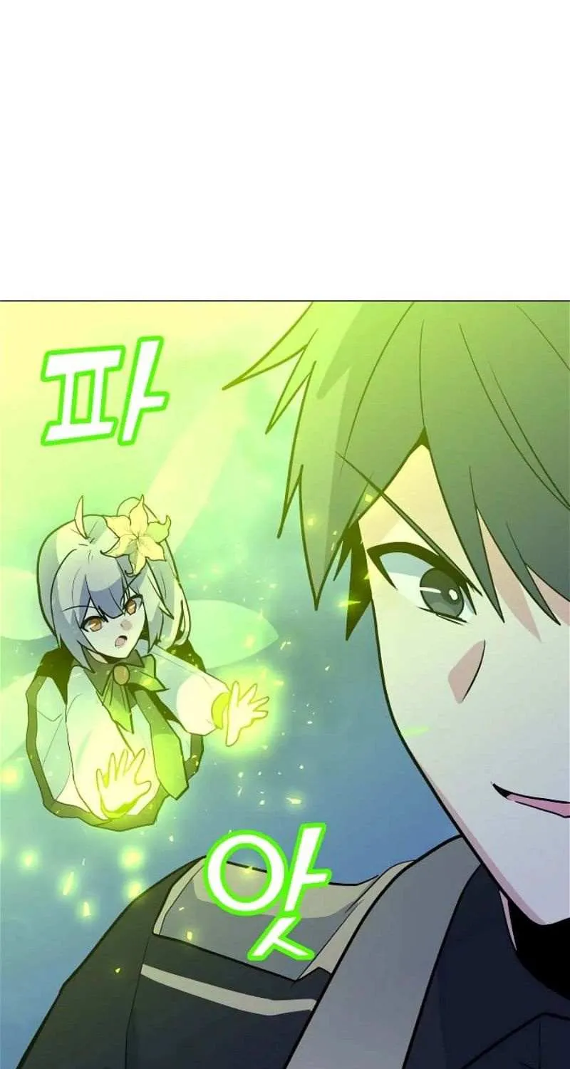 Read Solo Spell Caster chapter 133 image 90 on Lezhin