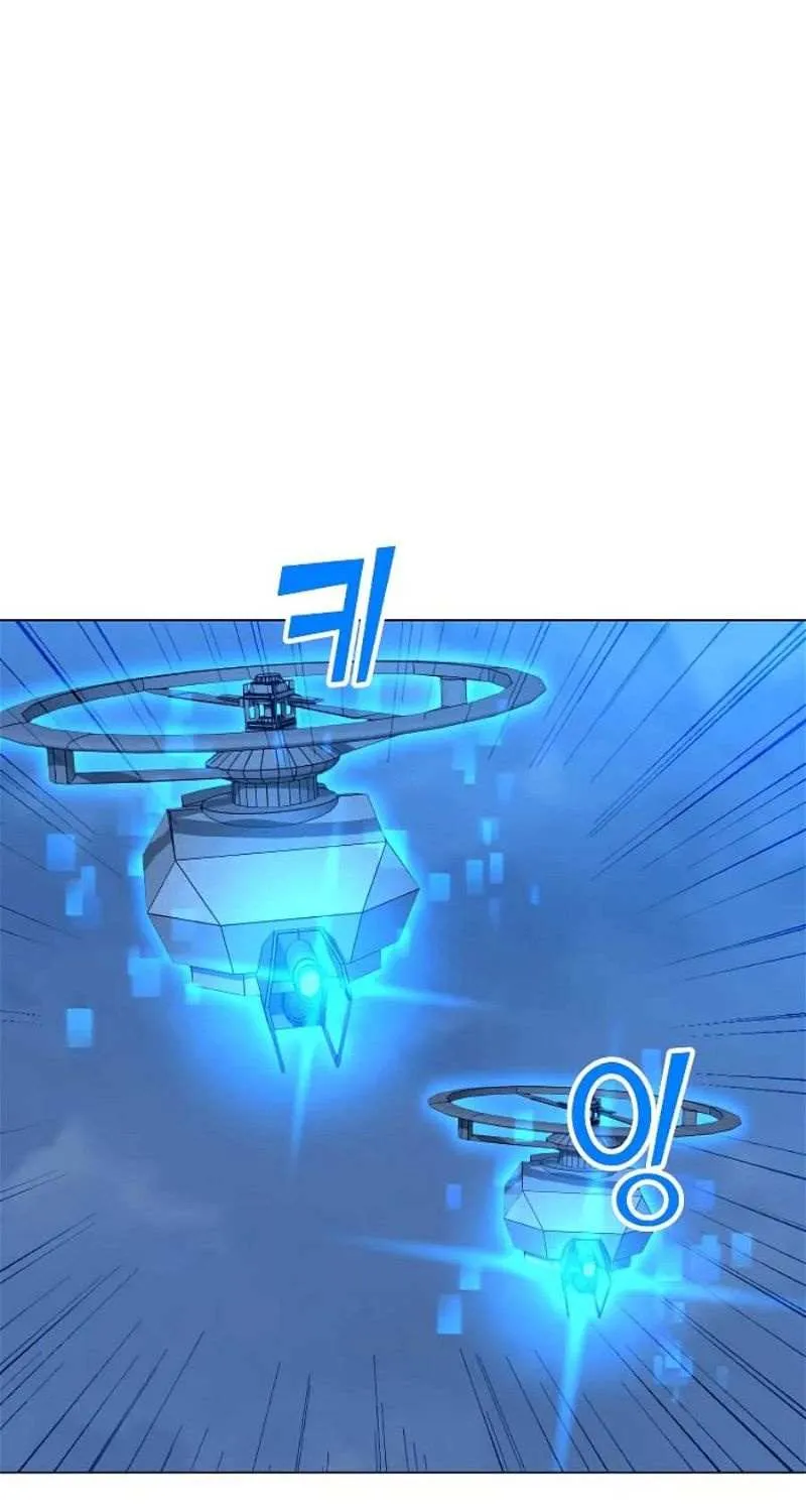 Read Solo Spell Caster chapter 133 image 94 on Lezhin