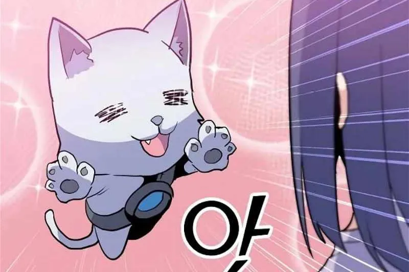 Read Solo Spell Caster chapter 134 image 116 on Lezhin
