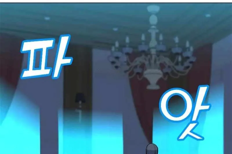 Read Solo Spell Caster chapter 134 image 124 on Lezhin