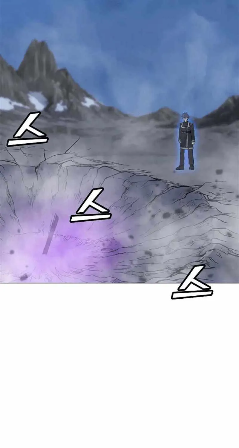 Read Solo Spell Caster chapter 134 image 3 on Lezhin