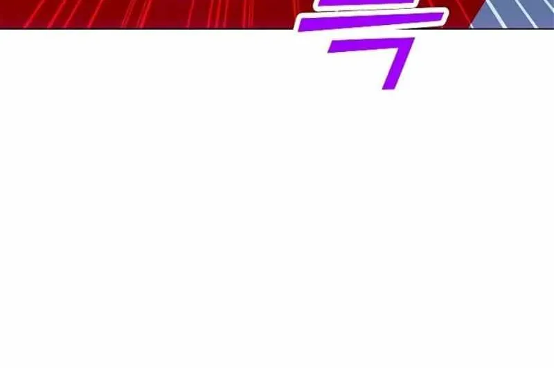 Read Solo Spell Caster chapter 134 image 32 on Lezhin