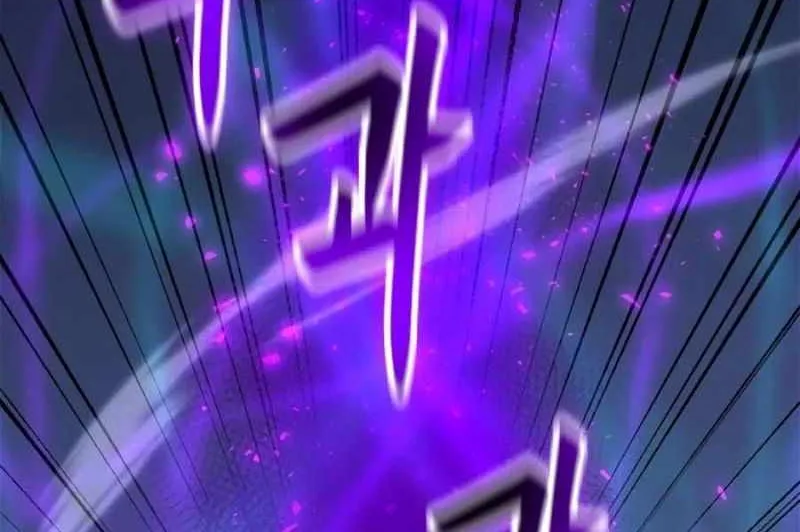 Read Solo Spell Caster chapter 134 image 42 on Lezhin