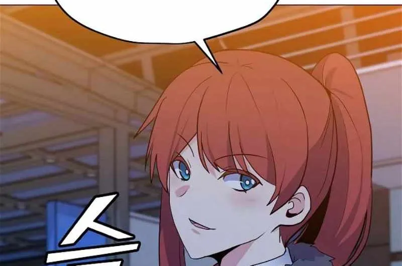 Read Solo Spell Caster chapter 134 image 54 on Lezhin