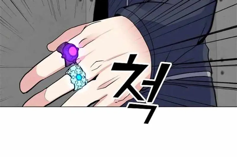 Read Solo Spell Caster chapter 134 image 70 on Lezhin