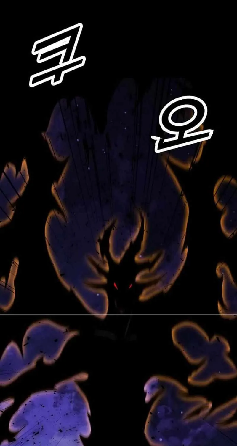 Read Solo Spell Caster chapter 135 image 124 on Lezhin