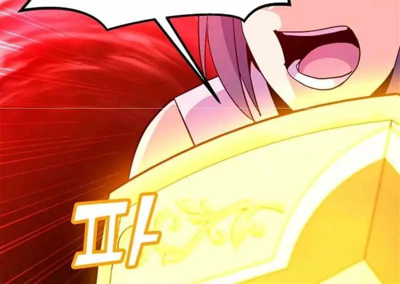 Read Solo Spell Caster chapter 135 image 27 on Lezhin
