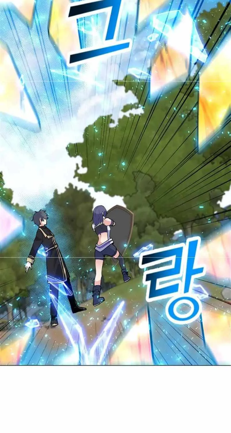 Read Solo Spell Caster chapter 135 image 40 on Lezhin
