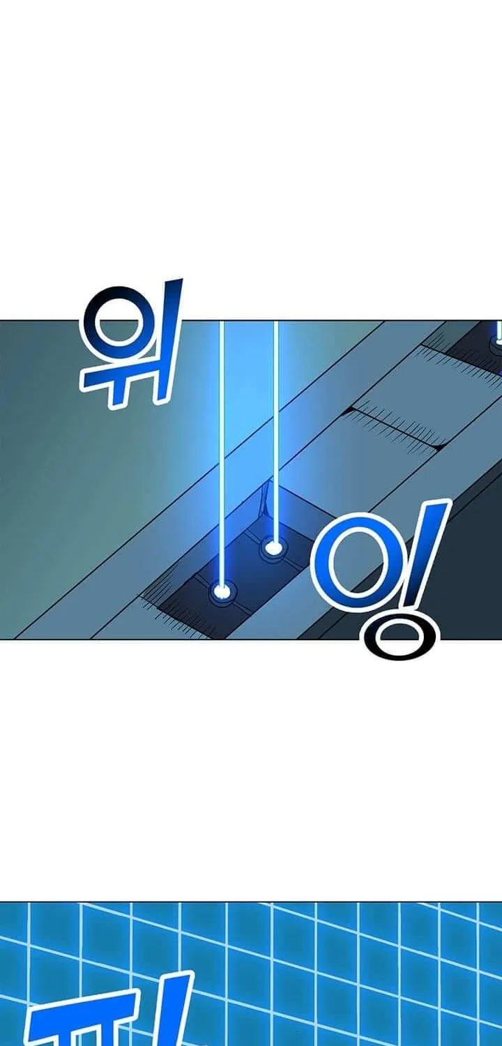 Read Solo Spell Caster chapter 14 image 29 on Lezhin