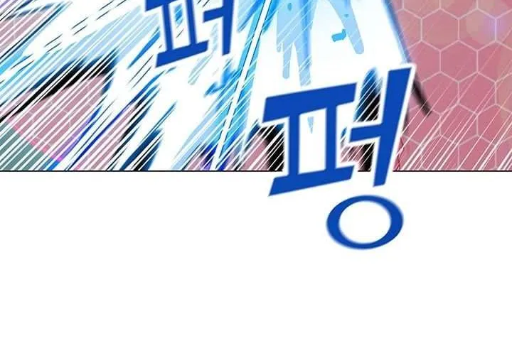 Read Solo Spell Caster chapter 14 image 33 on Lezhin