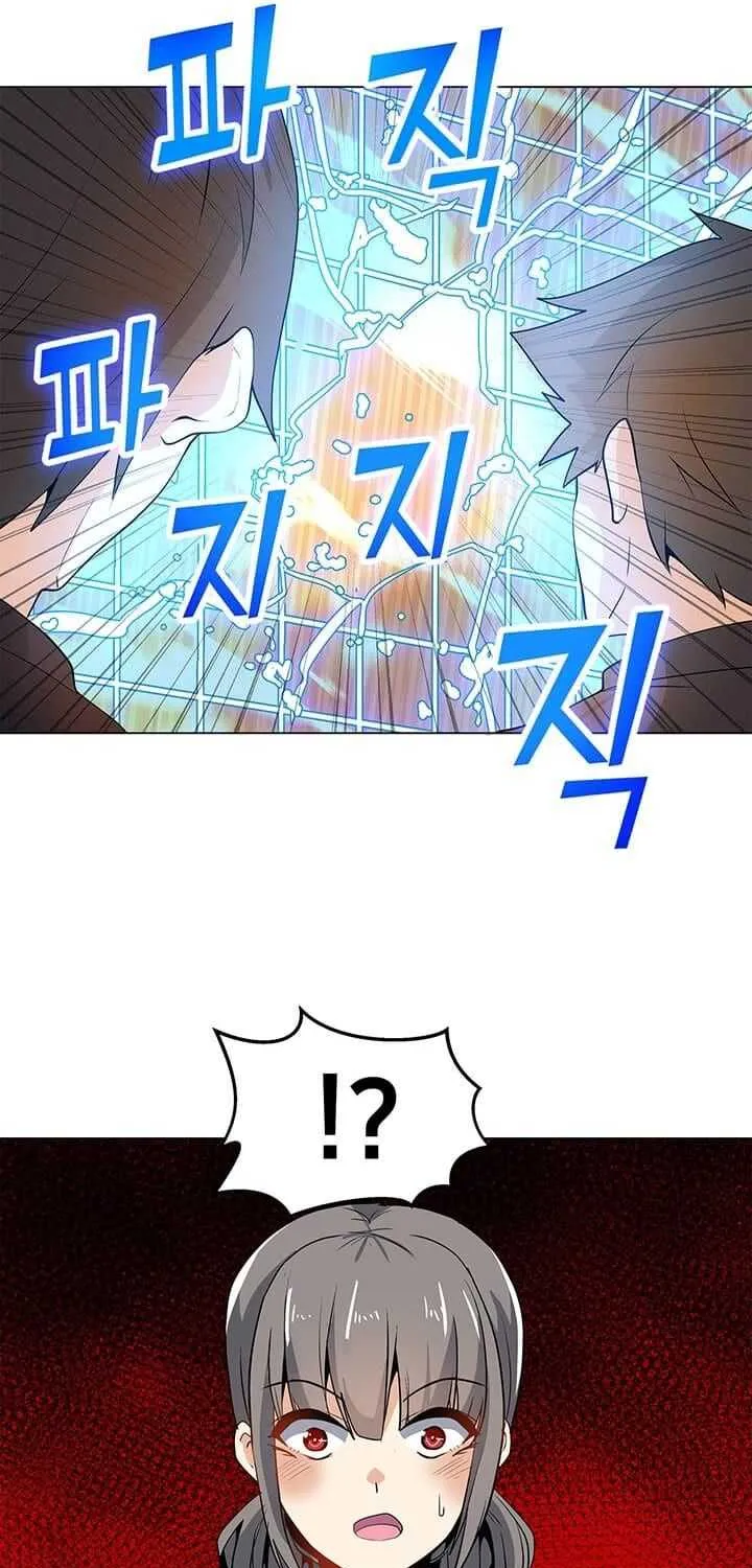 Read Solo Spell Caster chapter 14 image 51 on Lezhin