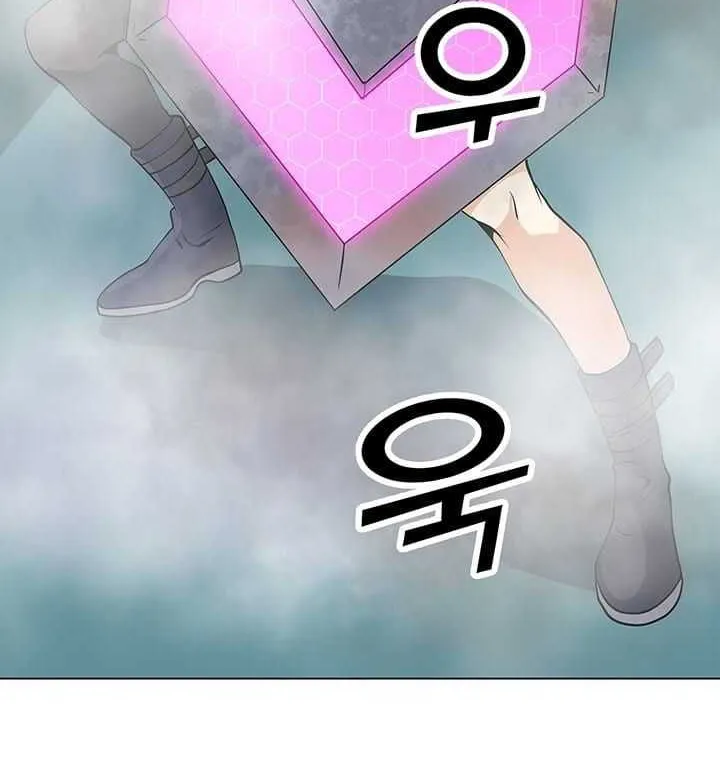 Read Solo Spell Caster chapter 14 image 54 on Lezhin