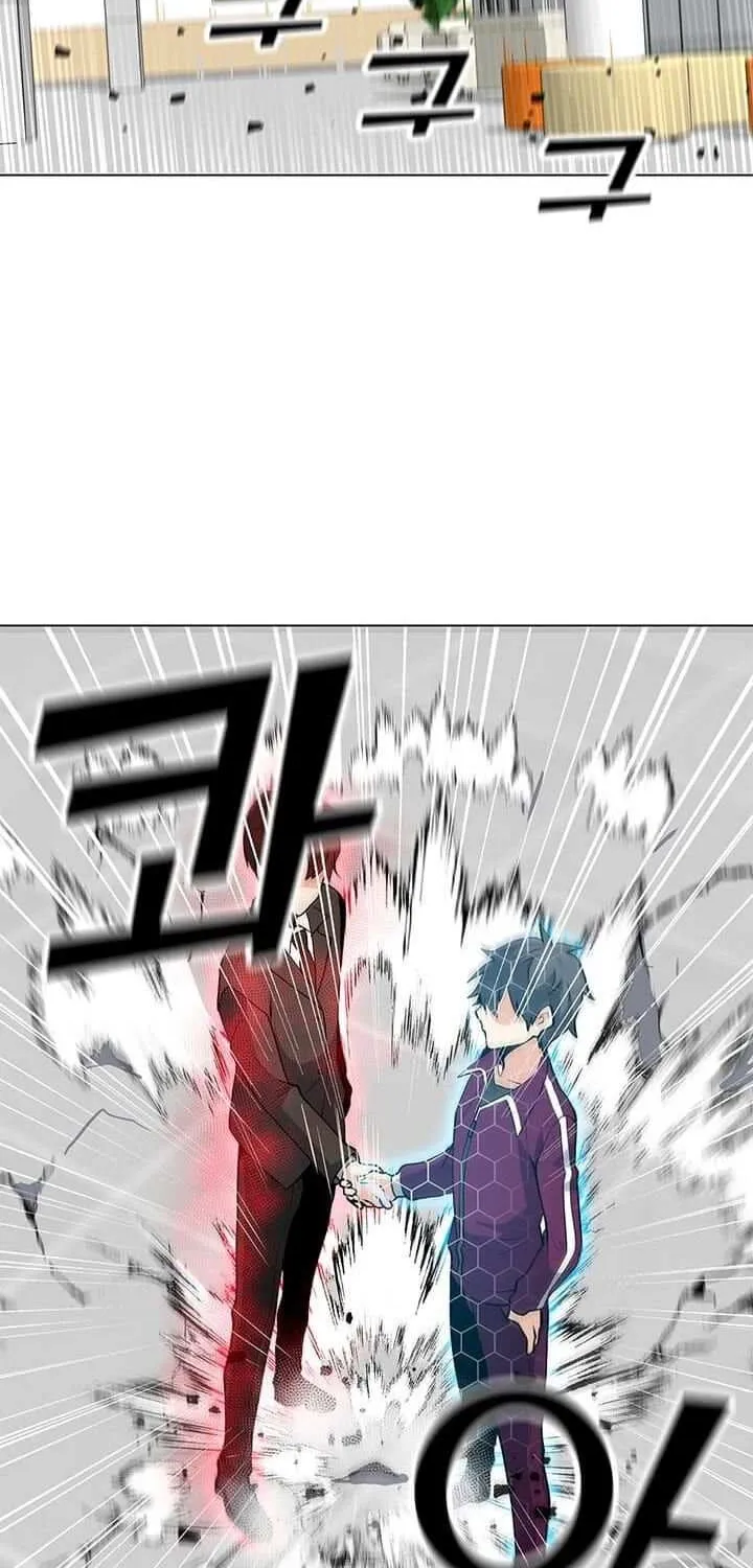 Read Solo Spell Caster chapter 15 image 30 on Lezhin