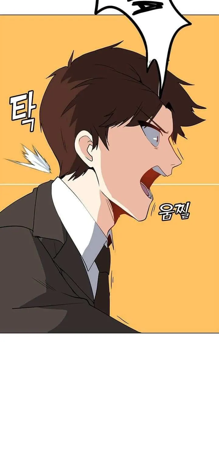 Read Solo Spell Caster chapter 15 image 43 on Lezhin