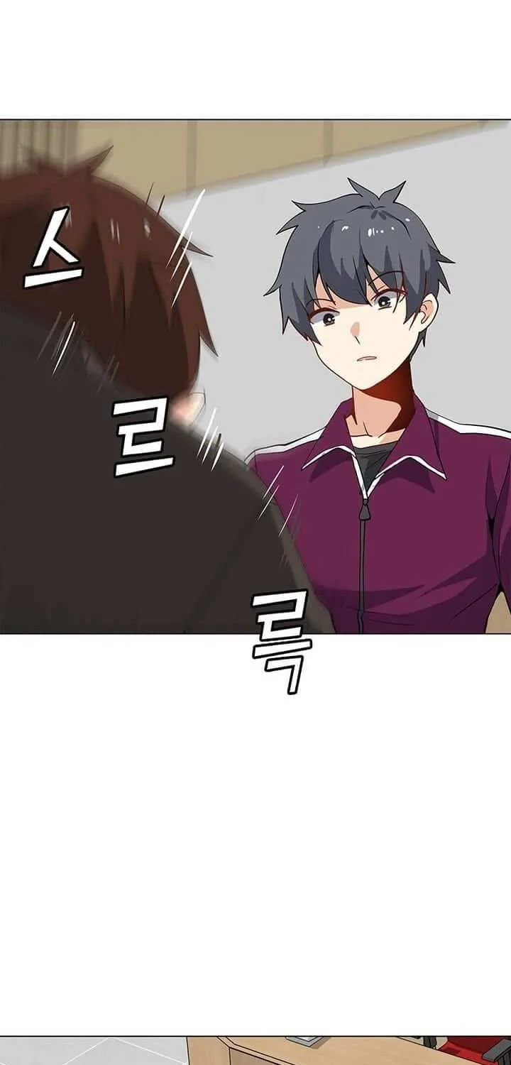 Read Solo Spell Caster chapter 15 image 44 on Lezhin