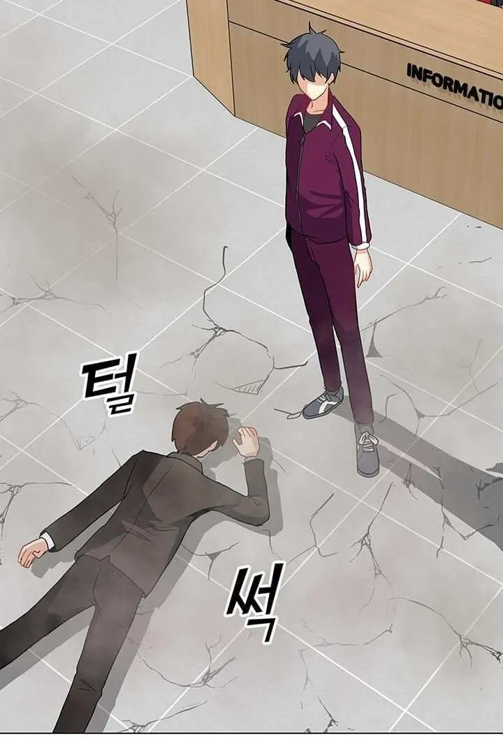 Read Solo Spell Caster chapter 15 image 45 on Lezhin