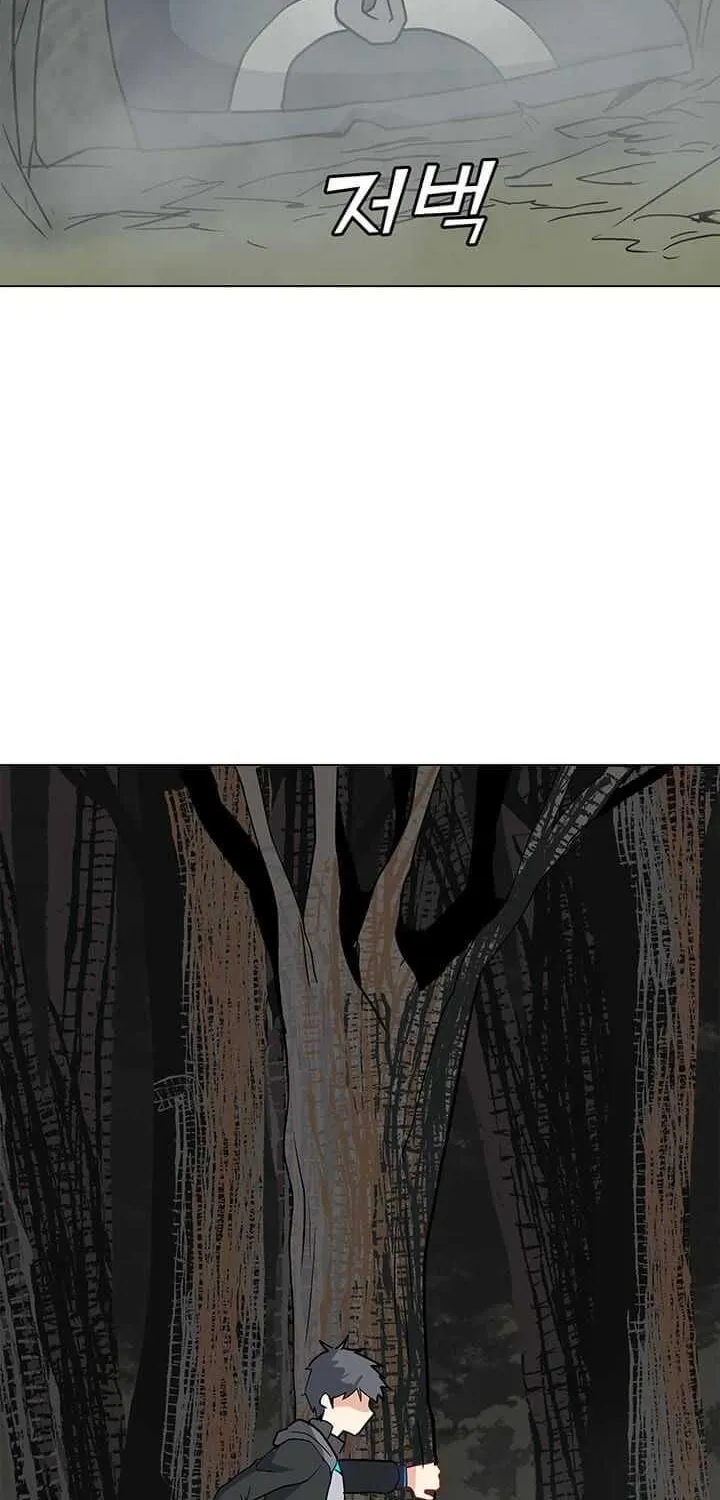 Read Solo Spell Caster chapter 16 image 45 on Lezhin
