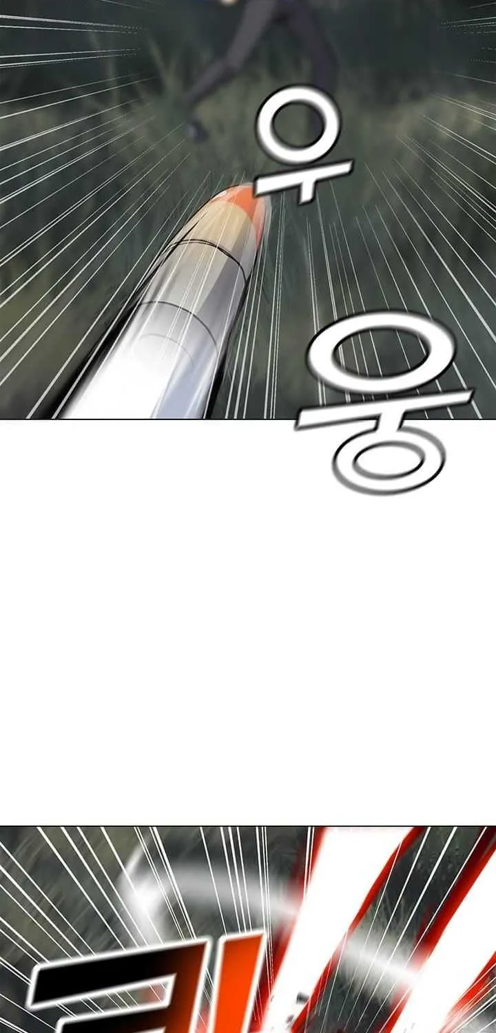 Read Solo Spell Caster chapter 16 image 47 on Lezhin