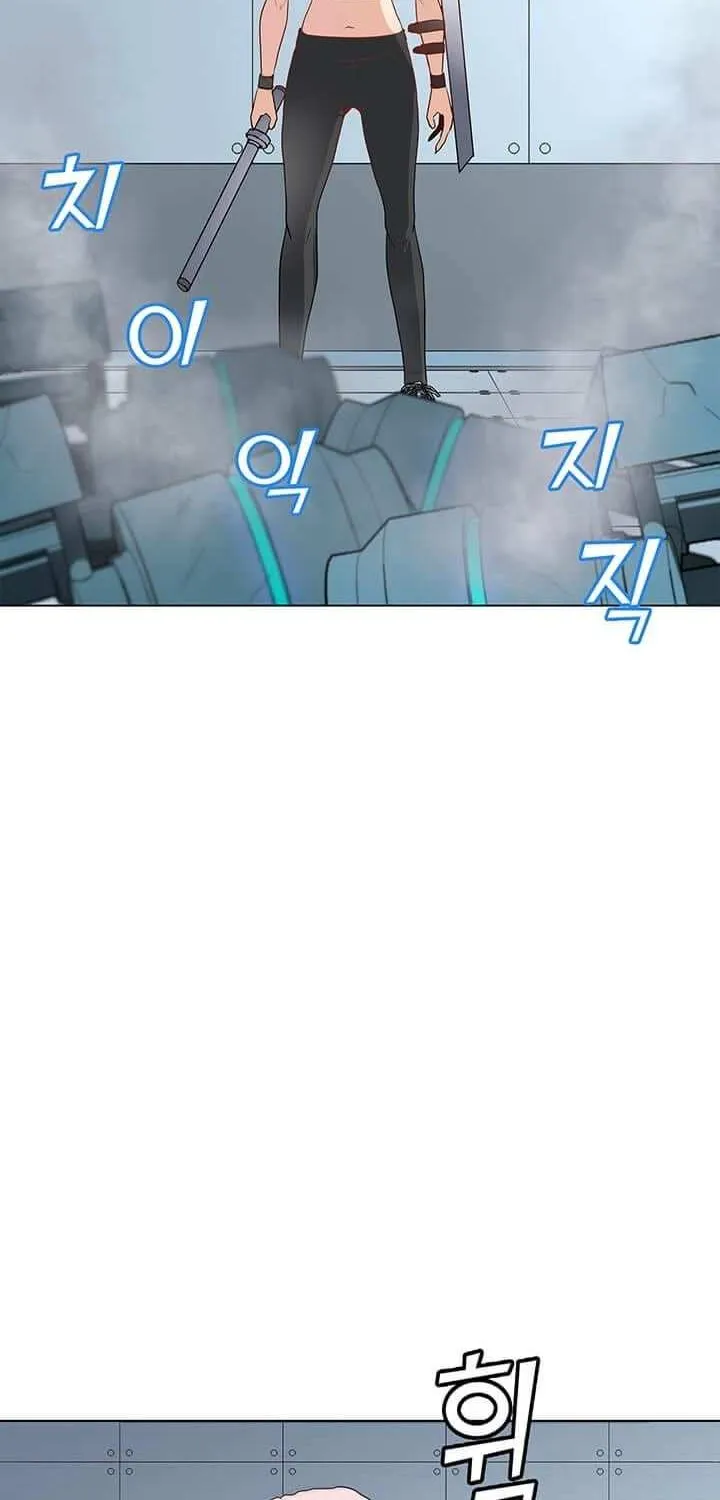 Read Solo Spell Caster chapter 16 image 5 on Lezhin