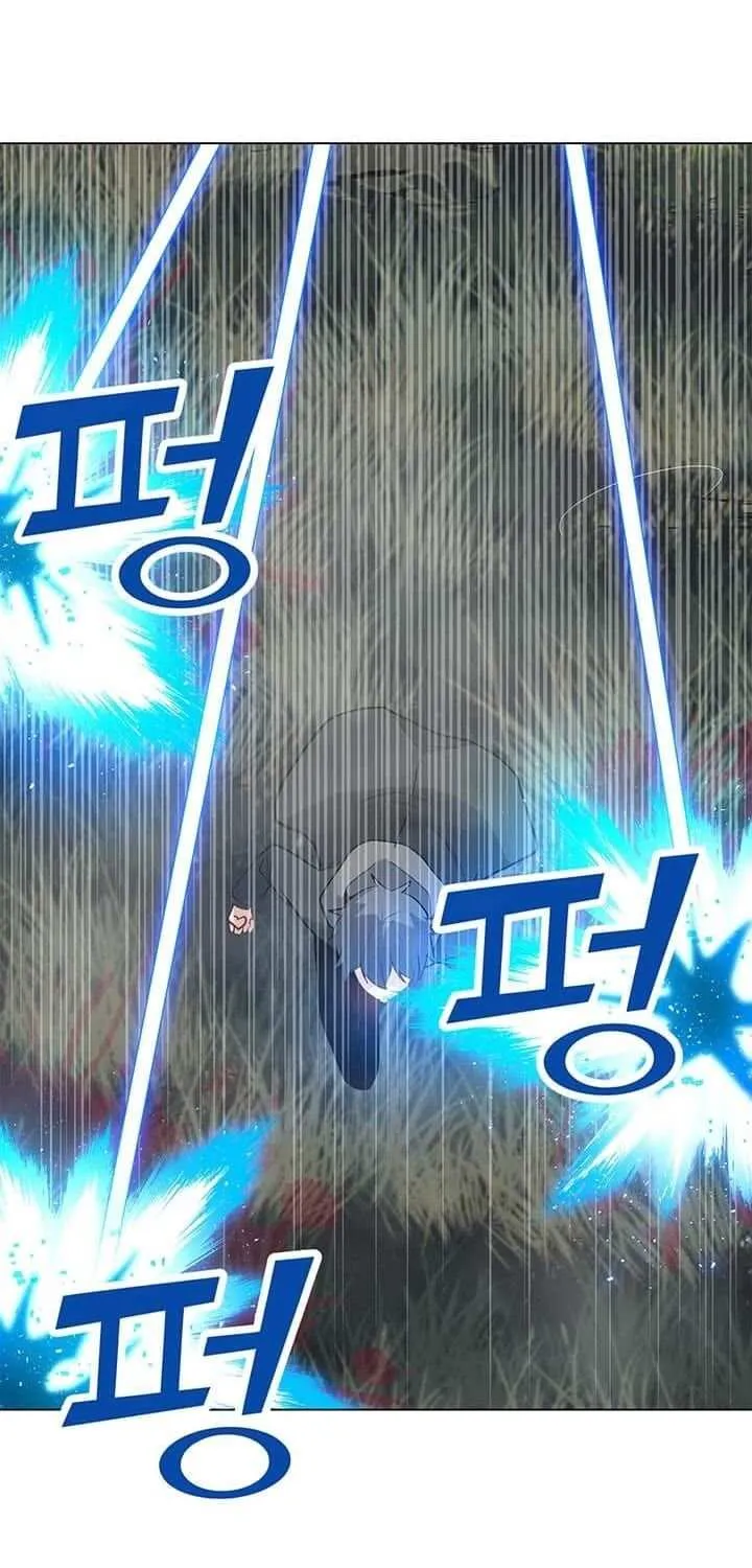 Read Solo Spell Caster chapter 16 image 53 on Lezhin