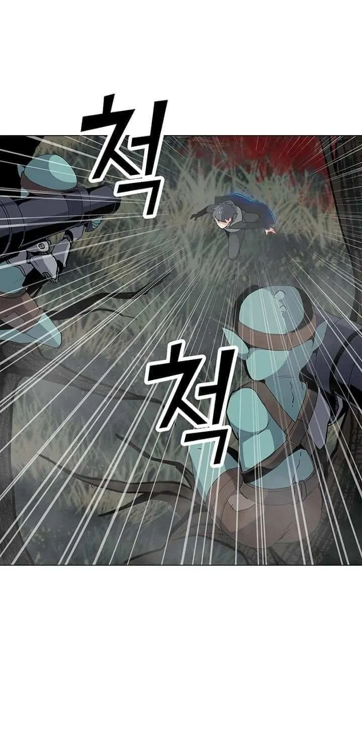 Read Solo Spell Caster chapter 16 image 54 on Lezhin