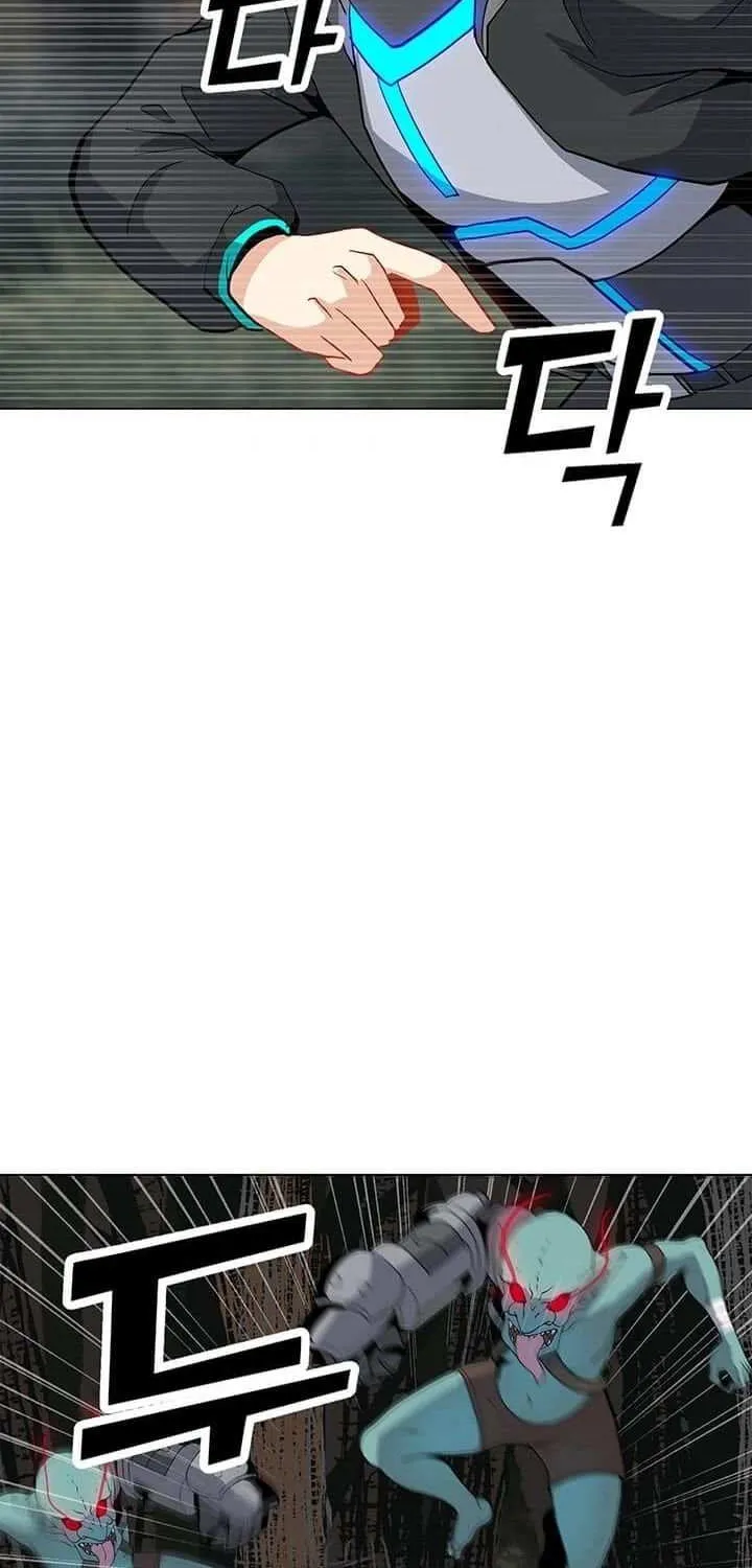 Read Solo Spell Caster chapter 16 image 58 on Lezhin