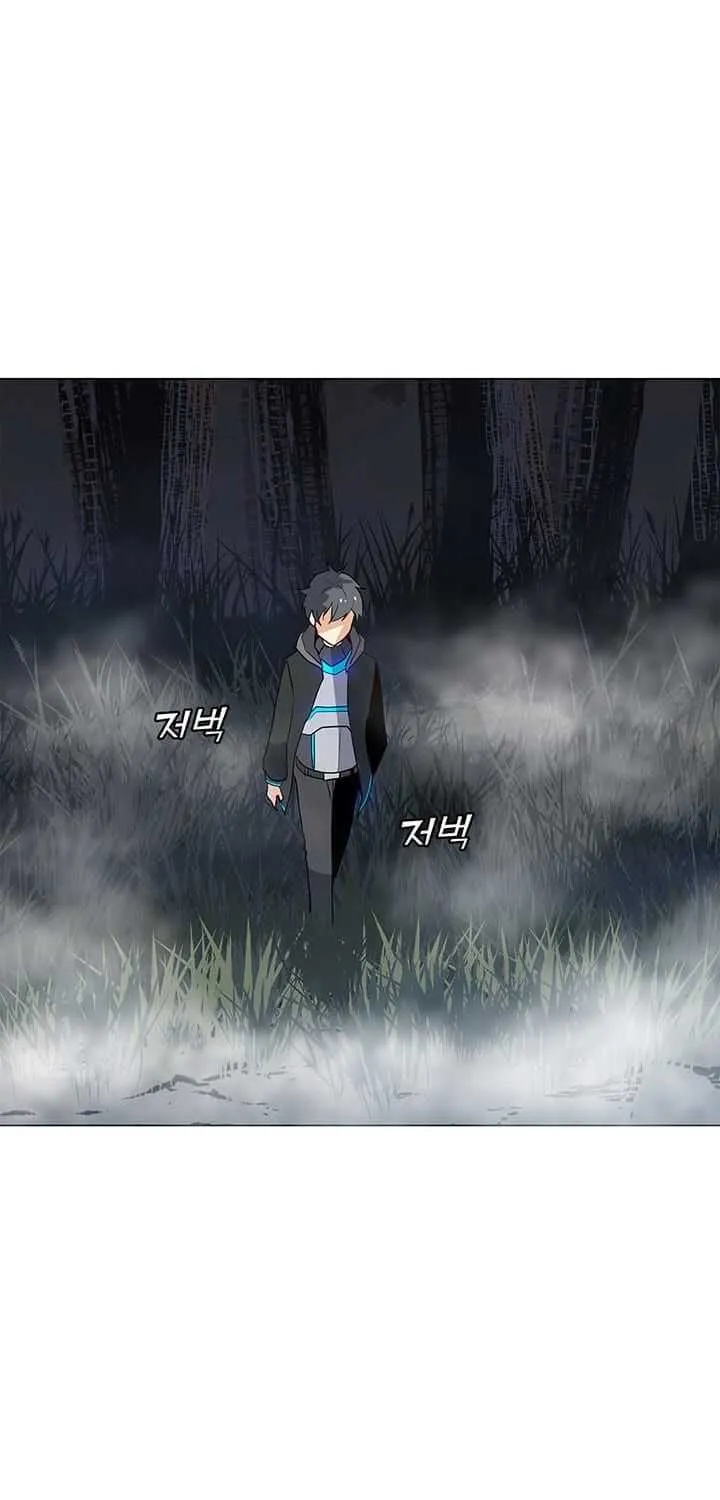 Read Solo Spell Caster chapter 16 image 74 on Lezhin