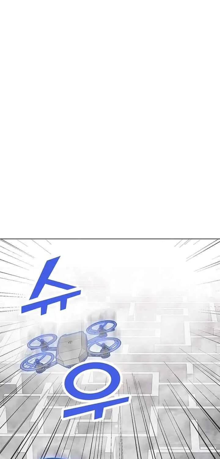 Read Solo Spell Caster chapter 17 image 17 on Lezhin