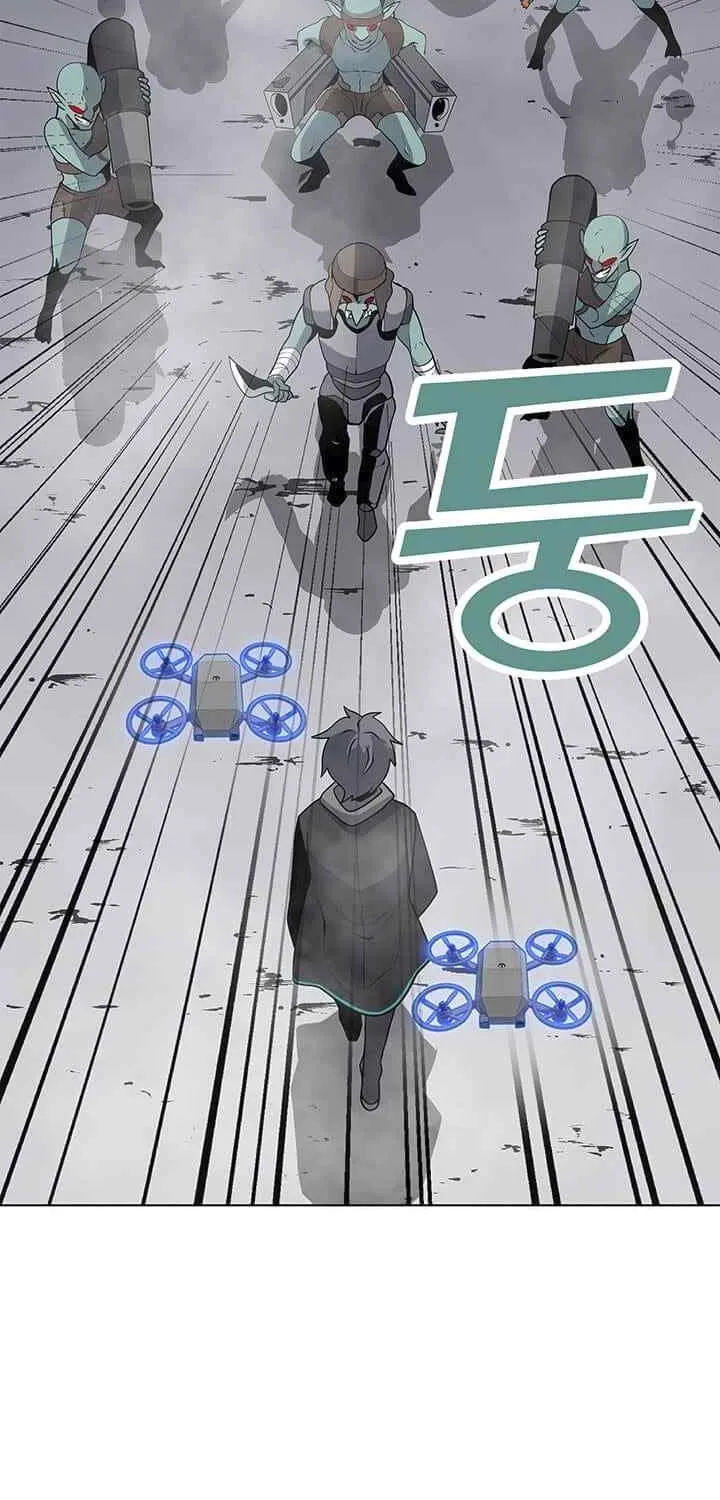 Read Solo Spell Caster chapter 17 image 23 on Lezhin