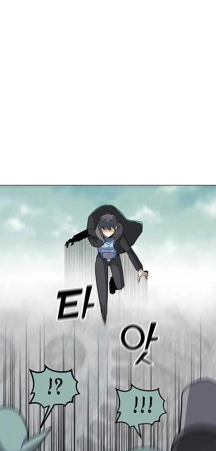 Read Solo Spell Caster chapter 17 image 25 on Lezhin