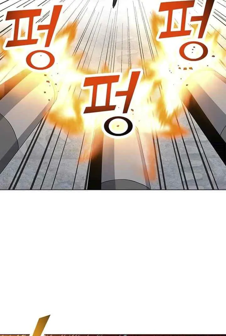 Read Solo Spell Caster chapter 17 image 28 on Lezhin