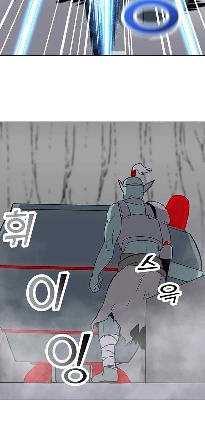 Read Solo Spell Caster chapter 17 image 59 on Lezhin