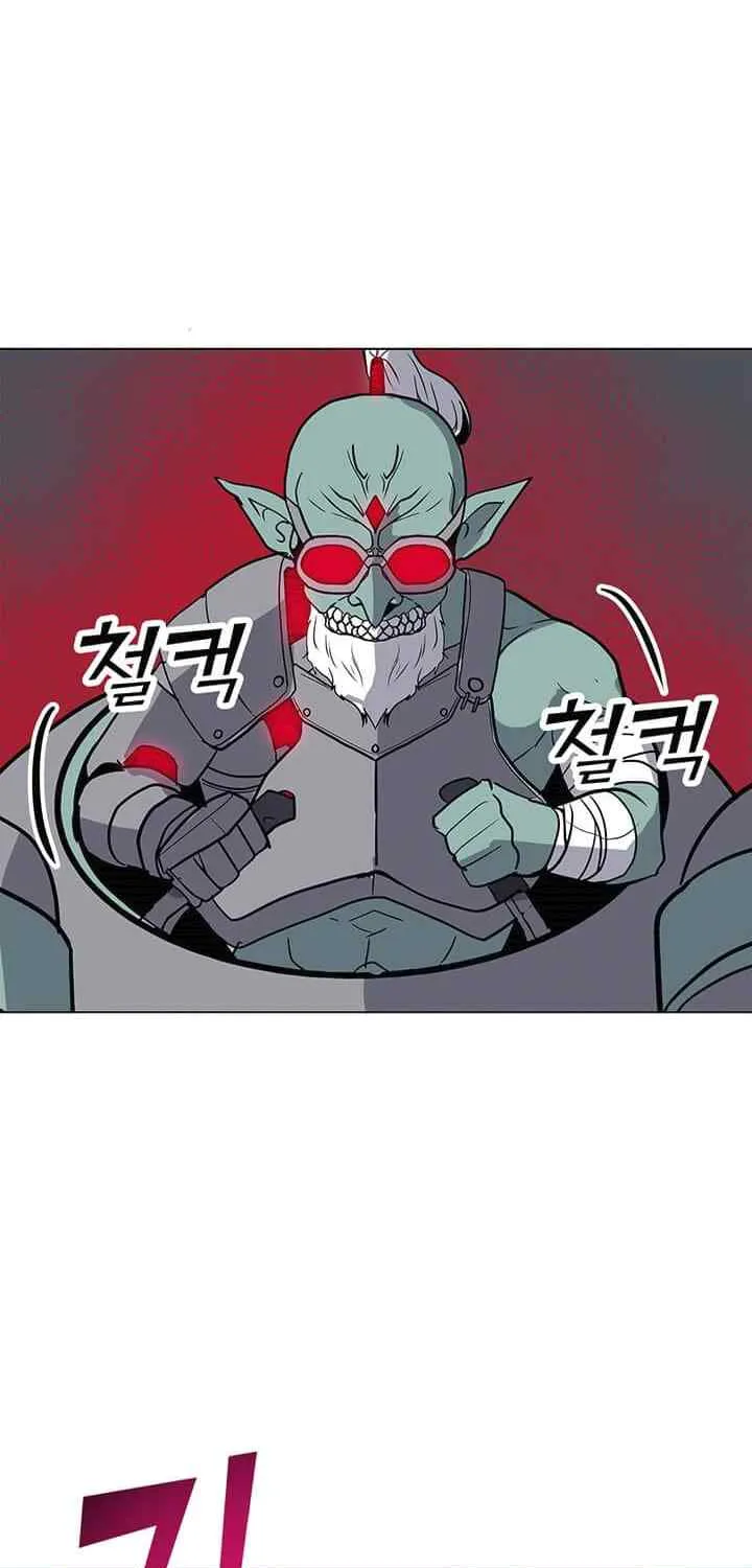 Read Solo Spell Caster chapter 17 image 60 on Lezhin