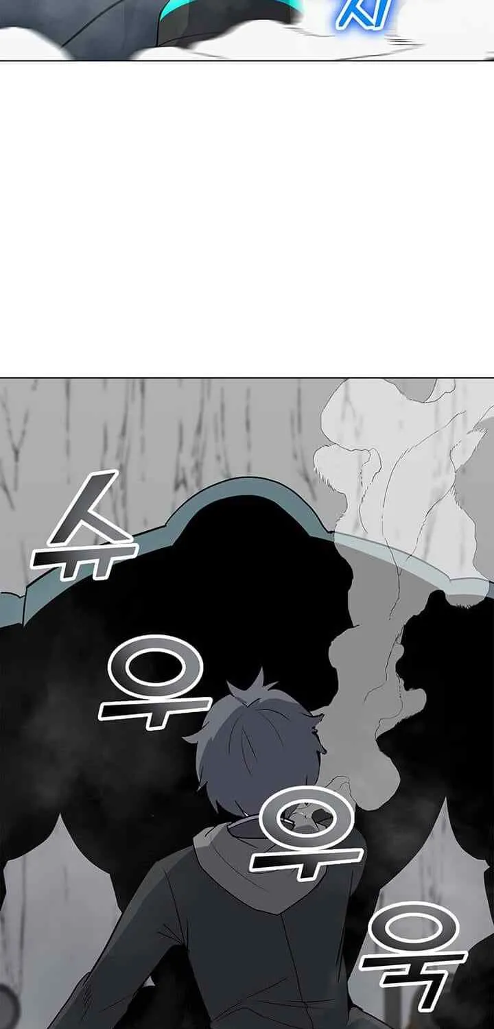 Read Solo Spell Caster chapter 18 image 10 on Lezhin