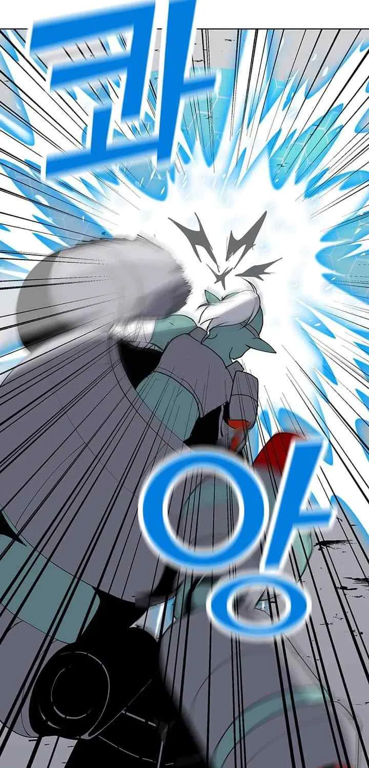 Read Solo Spell Caster chapter 18 image 16 on Lezhin