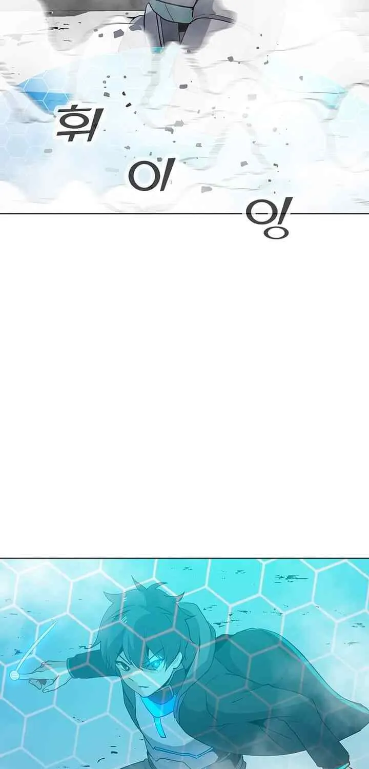 Read Solo Spell Caster chapter 18 image 22 on Lezhin