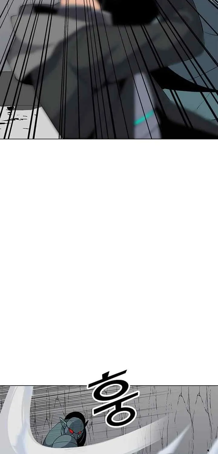 Read Solo Spell Caster chapter 18 image 28 on Lezhin