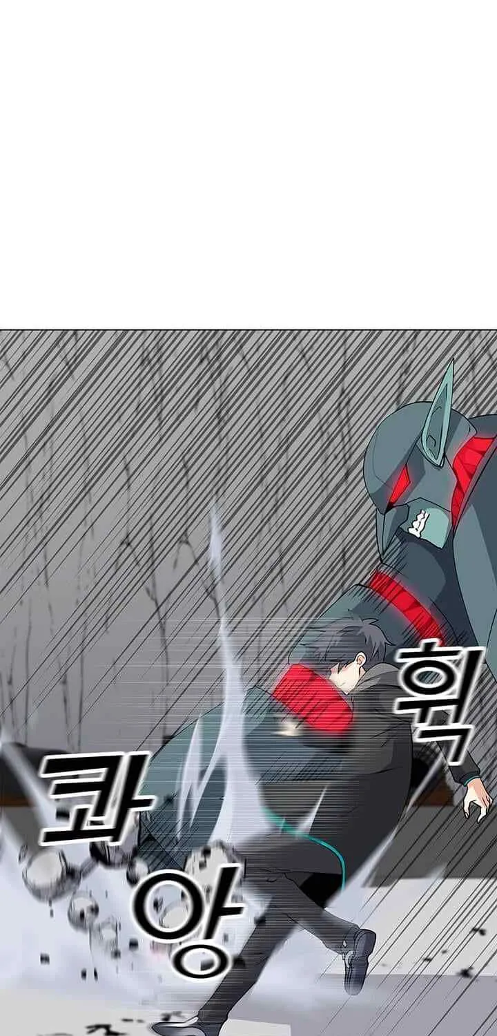 Read Solo Spell Caster chapter 18 image 32 on Lezhin