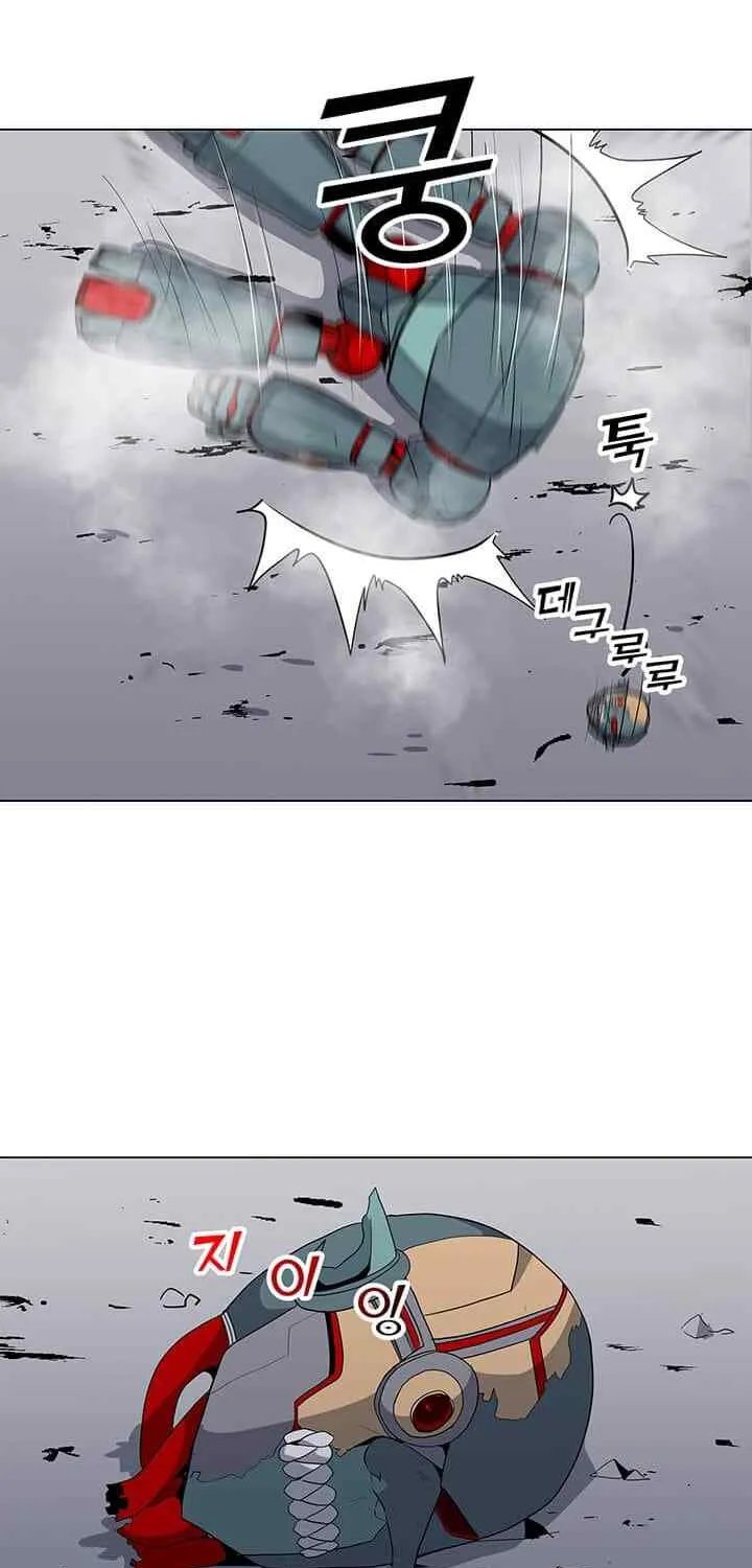 Read Solo Spell Caster chapter 18 image 37 on Lezhin