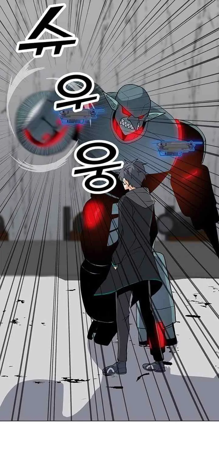 Read Solo Spell Caster chapter 18 image 4 on Lezhin